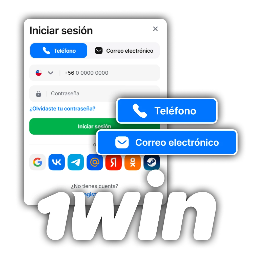 Accede a tu perfil oficial para iniciar sesión en 1win.
