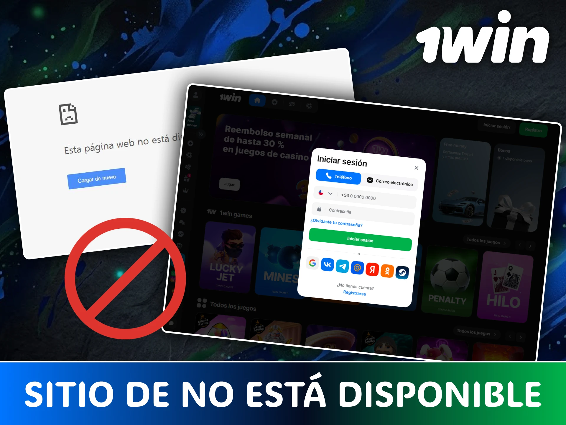 Encuentre soluciones de inicio de sesión alternativas si el sitio web de 1win no está disponible.