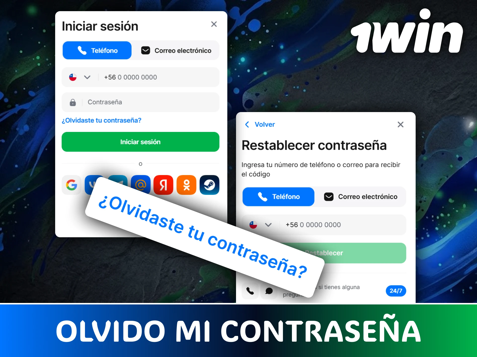 Solicita un enlace de recuperación si olvidaste cómo iniciar sesión en 1win.