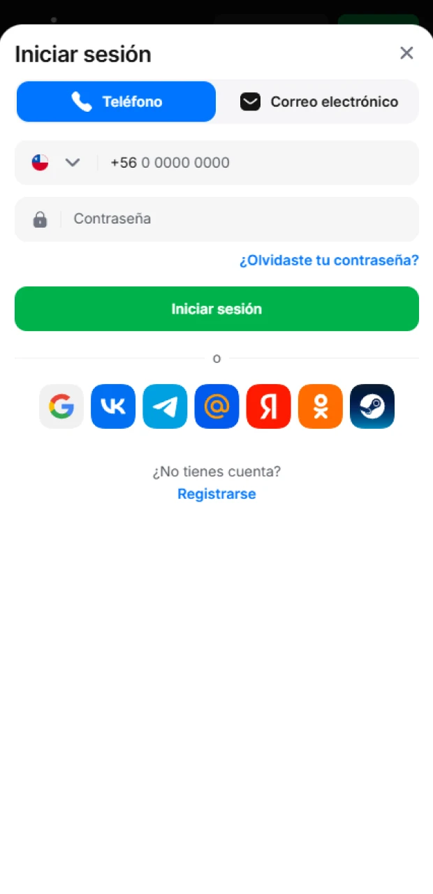 Inicia sesión en tu perfil personal para comenzar las apuestas de deporte en 1win.